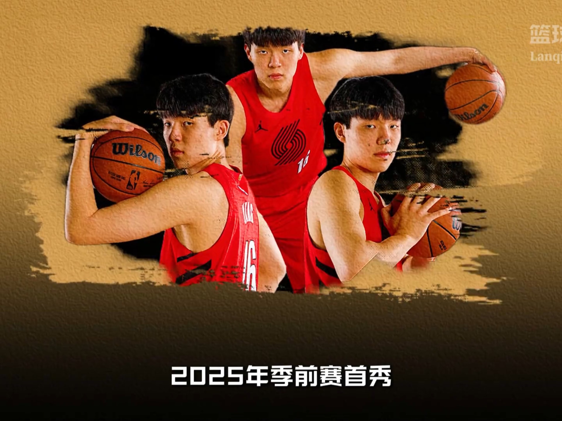 九游体育-NBA常规赛倒计时，布莱顿赛前复出首秀，细节引发关注，悬念犹存，高层口径保持一致(nba新浪新闻)